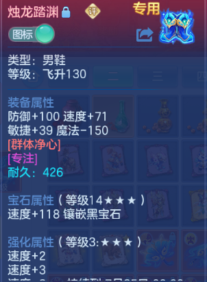 微信图片_20260623142727_42_13186.png