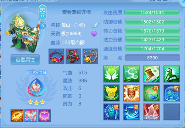 微信图片_20260623142734_43_13186.png