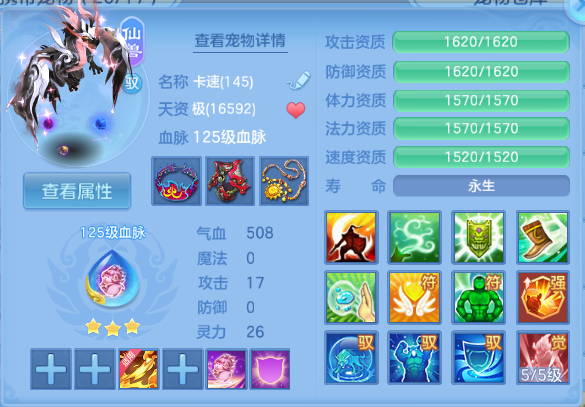 微信图片_20260623142739_44_13186.png