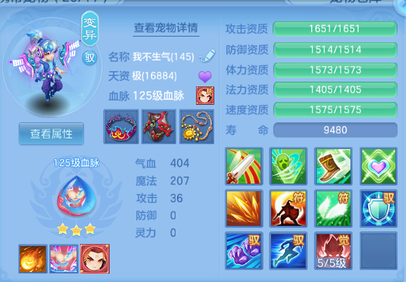 微信图片_20260623142757_47_13186.png