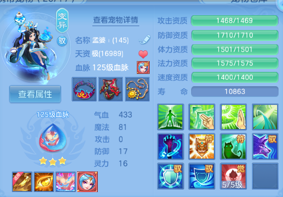 微信图片_20260623142750_46_13186.png