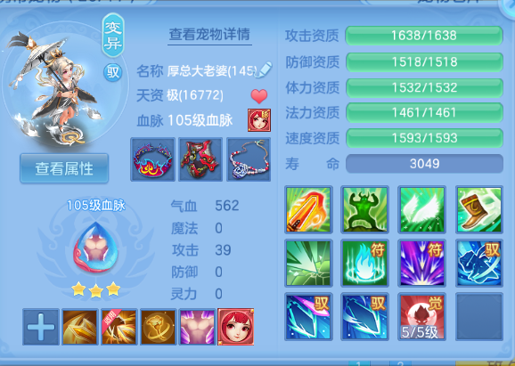 微信图片_20260623142801_48_13186.png