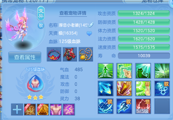 微信图片_20260623142836_49_13186.png