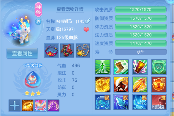 微信图片_20260623142854_52_13186.png