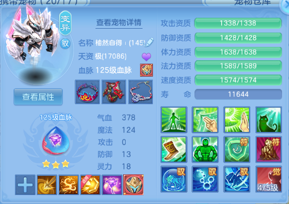 微信图片_20260623142843_50_13186.png