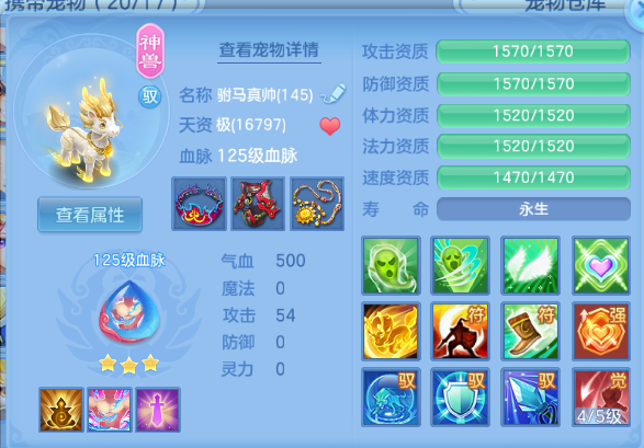 微信图片_20260623142848_51_13186.png