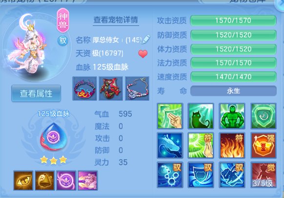 微信图片_20260623142900_53_13186.png