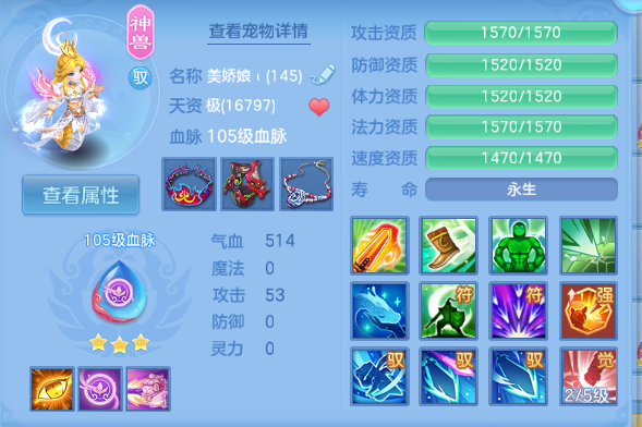 微信图片_20260623142905_54_13186.png