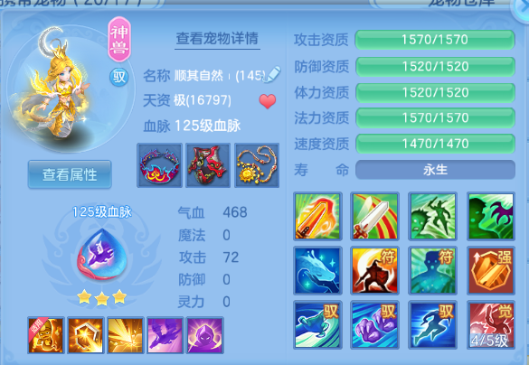 微信图片_20260623142911_55_13186.png