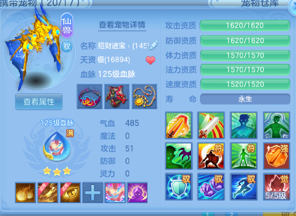 微信图片_20260623142917_56_13186.png