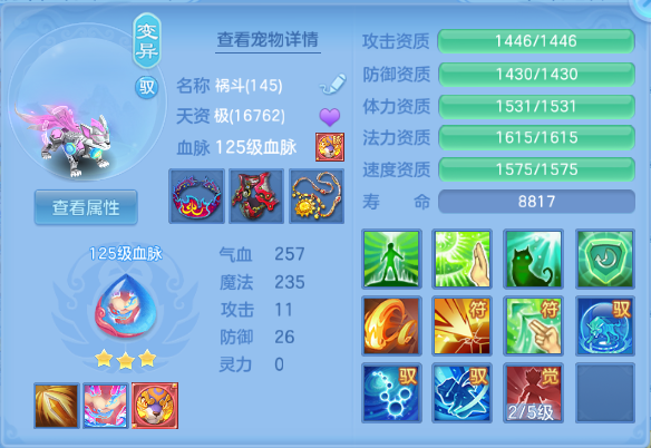 微信图片_20260623142929_58_13186.png