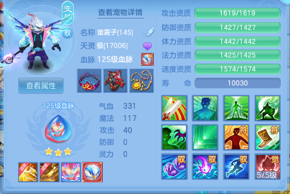 微信图片_20260623142952_59_13186.png