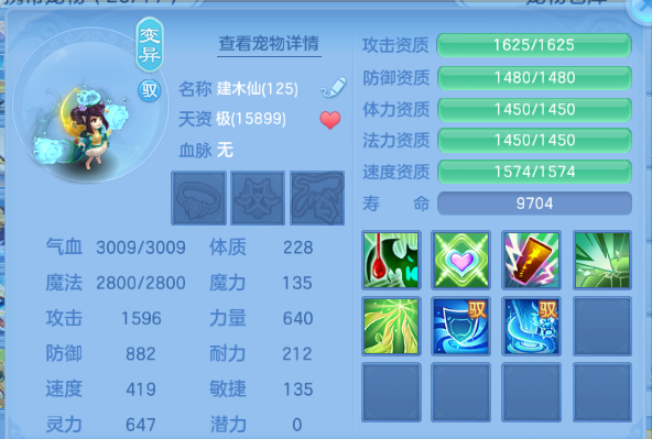 微信图片_20260623143224_65_13186.png