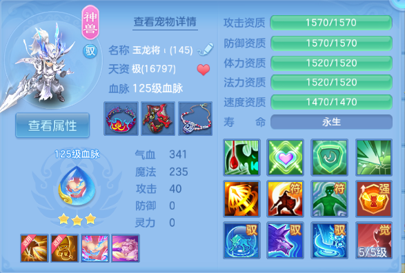 微信图片_20260623142923_57_13186.png