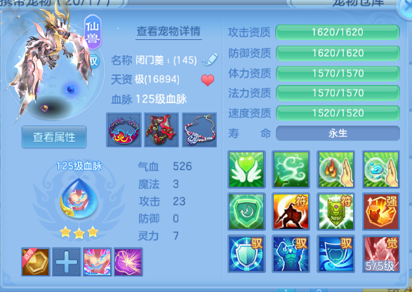 微信图片_20260623142959_60_13186.png
