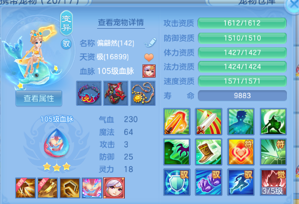 微信图片_20260623143201_64_13186.png