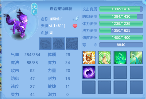 微信图片_20260623143155_63_13186.png