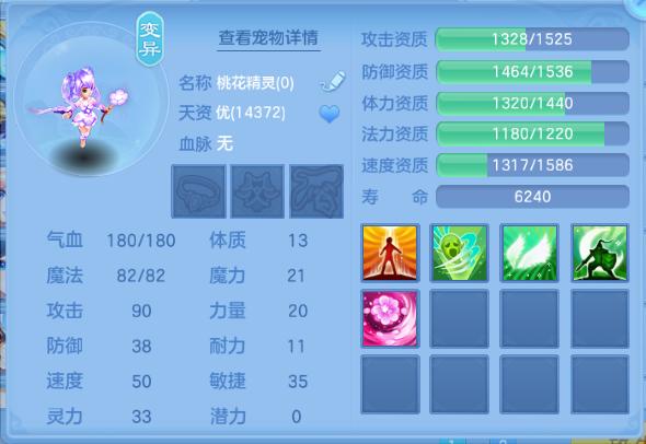 微信图片_20260623143255_68_13186.png