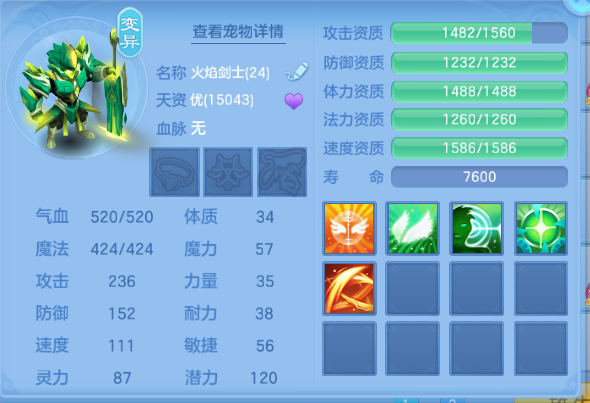 微信图片_20260623143238_67_13186.png