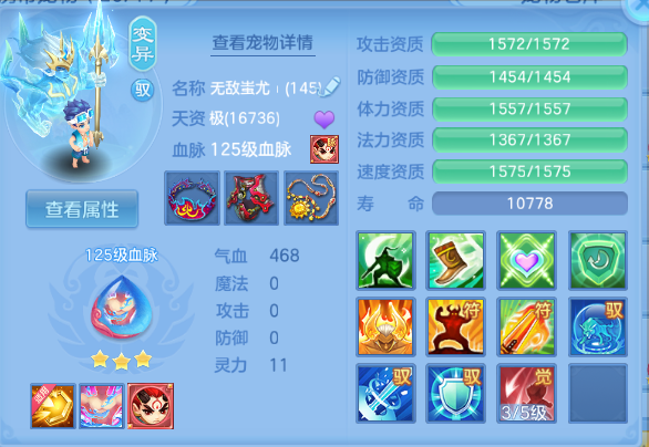 微信图片_20260623143230_66_13186.png