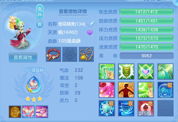 微信图片_20260623143300_69_13186.png