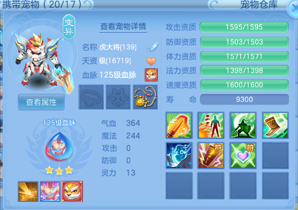 微信图片_20260623143314_71_13186.png