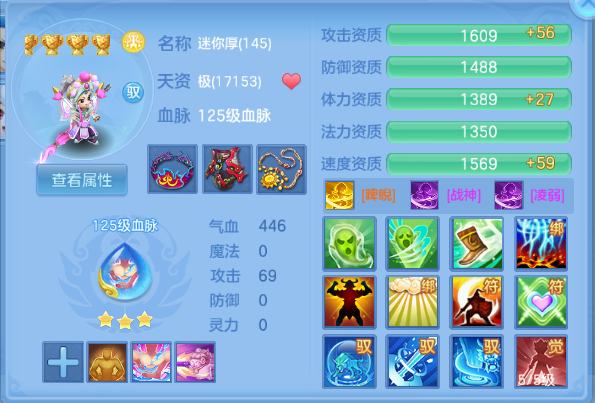 微信图片_20260623143329_73_13186.png