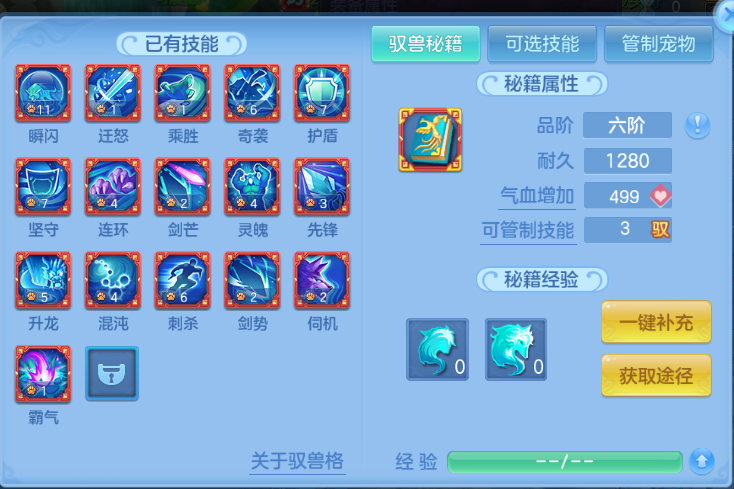 微信图片_20260623143356_79_13186.png