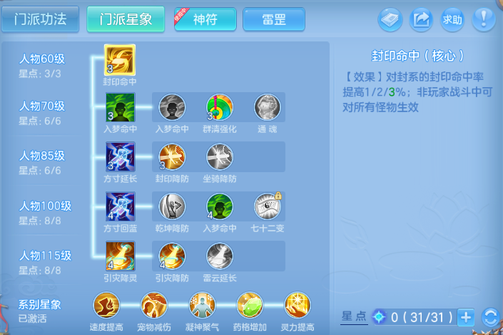 微信图片_20260623143351_78_13186.png