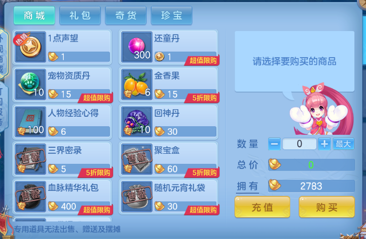 微信图片_20260623143559_88_13186.png