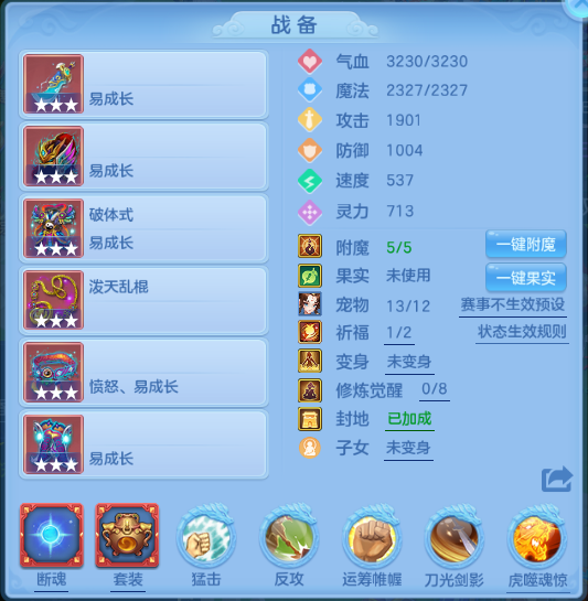 微信图片_20260623182009_13_13231.png