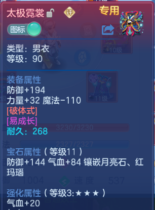 微信图片_20260623182206_23_13231.png