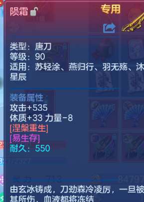 微信图片_20260623182140_18_13231.png