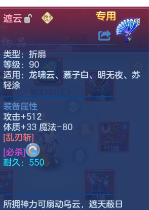 微信图片_20260623182129_16_13231.png
