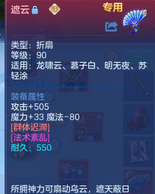 微信图片_20260623182135_17_13231.png