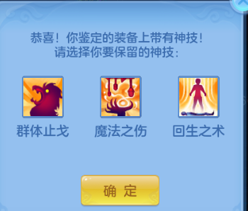 微信图片_20260623182159_22_13231.png