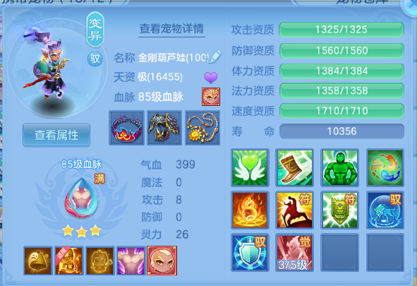 微信图片_20260623182323_31_13231.png
