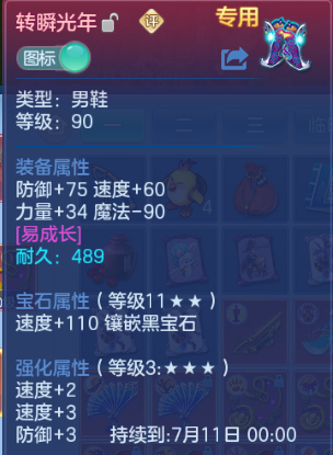 微信图片_20260623182246_29_13231.png