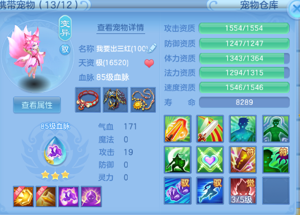 微信图片_20260623182256_30_13231.png