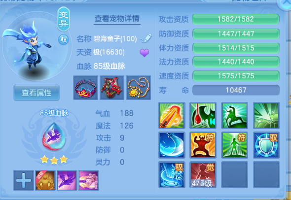 微信图片_20260623182337_33_13231.png