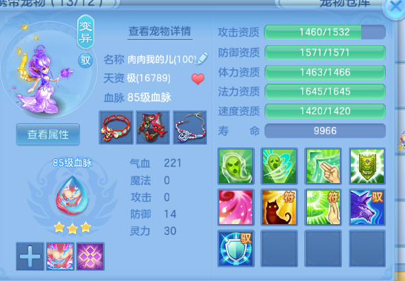 微信图片_20260623182343_34_13231.png
