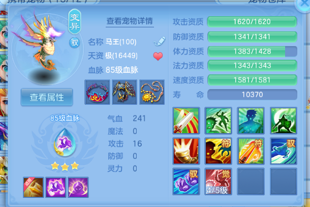 微信图片_20260623182357_35_13231.png