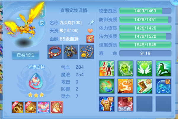 微信图片_20260623182432_37_13231.png