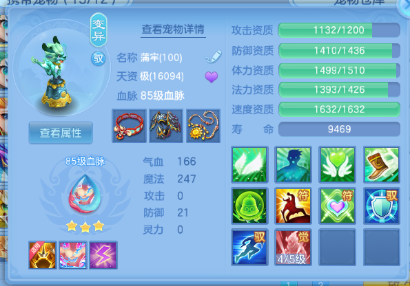 微信图片_20260623182421_36_13231.png