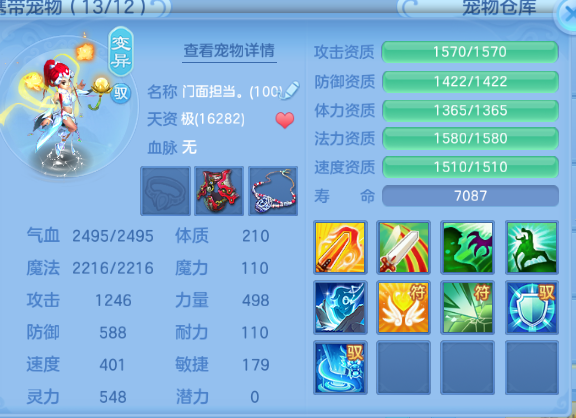 微信图片_20260623183429_44_13231.png