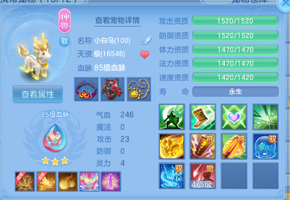 微信图片_20260623182517_40_13231.png