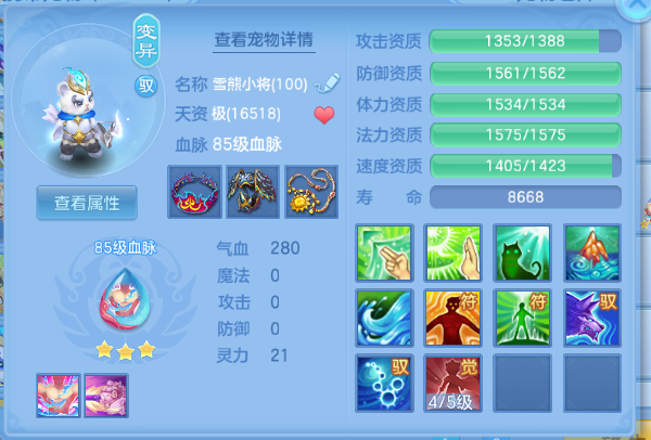 微信图片_20260623182445_39_13231.png