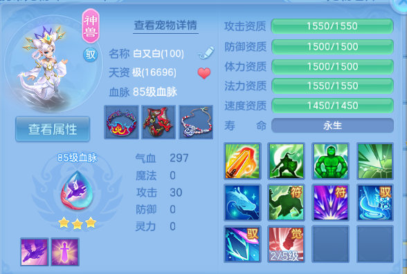 微信图片_20260623182525_41_13231.png