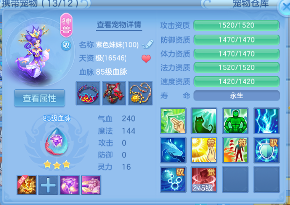 微信图片_20260623182530_42_13231.png