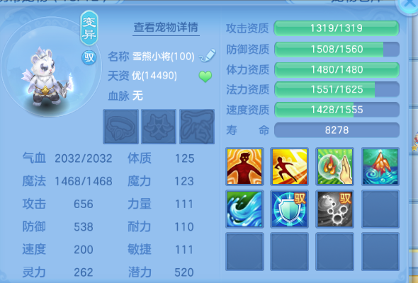 微信图片_20260623183423_43_13231.png